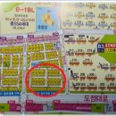 The호반공인중개사사무소 이미지