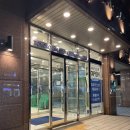 토요코인 서울동대문 I 이미지
