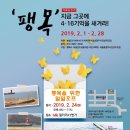비에이치씨광주 이미지