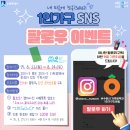 수원-1134 이미지