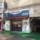 크린토피아전포