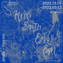 @rkive 국제갤러리 이기봉 전시 Where You Stand, 앤솔로지아 서울 향인/윤무, 서울 국립현대미술관 MMCA