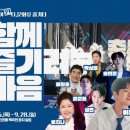 거성문화