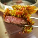 맛나는 한우식당 이미지