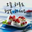 봉계공 윤유선생 영당 이미지