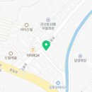 고골돼지부속구이