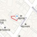 김제욱비뇨기과의원 이미지