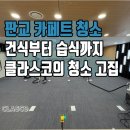 클라스코인 이미지
