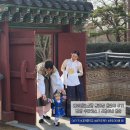 수라빔 | 봉래헌 돌잔치 후기 | 12인실, 평일 수라코스, 시돌이네 돌상 (결제 할인 방법, 빔프로젝터, 포토테이블...