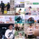 동원노래방 이미지