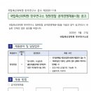 장교축산 이미지