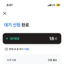 용산-209 네이버블로그
