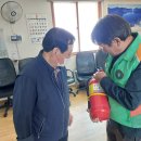 계동여자경로당 이미지