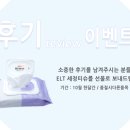 라라몰