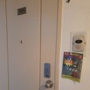 퀀텀의료기 이미지