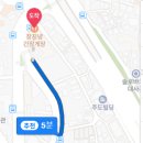 GS25 한남역점 이미지