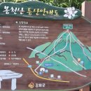 하점면주민자치센터 이미지