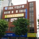 동신요양보호사교육원 이미지