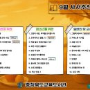 책봄 도서관 이미지