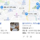 샵미소 이미지