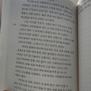 프랑스스텐드바