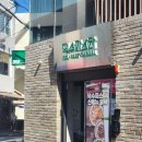 덕수파스타부산전포