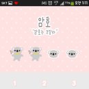 리현 이미지