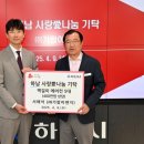 가람이엔지 - 창원시 의창구 동정길 5 | 가람이엔지