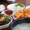 용강국밥 이미지