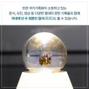 우주기획 - 수원시 영통구 태장로71번길 19 | 우주기획