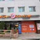 부산광역시 연제구청 네이버블로그