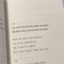 금상회 | 2025.09 | 새로운 마음가짐으로
