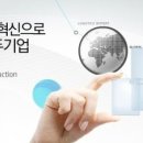 (주)에스아이티 이미지
