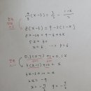 슬찬공부방