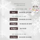 히히낭낙
