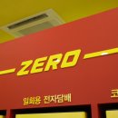 신중동역4번출구 이미지