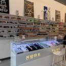 아크로텔 | 두정동전자담배 매장 후기! 두정동 아크로텔 전자담배샵 방문