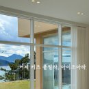 아이조아라 | 거제 키즈풀빌라, 아이조아라 | 미온수 무료, 인원추가 없음 ! 내돈내산 방문 후기 -