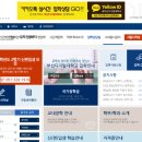 부산디지털대학교 이미지