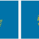 (주)펠리컨디자인 이미지