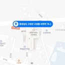 세원 건축사사무소 이미지