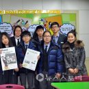 한산중학교 이미지