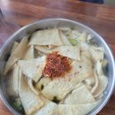 서리서리멸치국수오창점 이미지