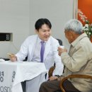 힘찬의료기기 이미지