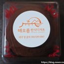 해오름 | [이벤트후기]🌞해오름 한식디저트🧆두쫀쿠