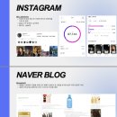 AESTURA A-마스터 8기 합격 후기