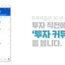 머니풀 이미지