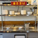 사림동 사격장 | 창원ㅣ사림동중국집 짬뽕의 기수 방문 후기