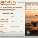 목섬농장 네이버블로그