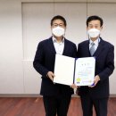 (주)에코파워텍 이미지